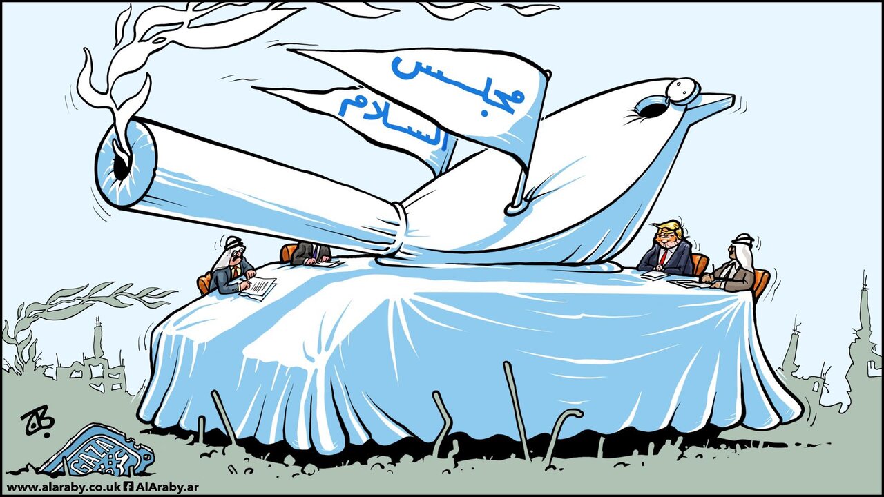 Photos: So-Called Peace Council in Gaza