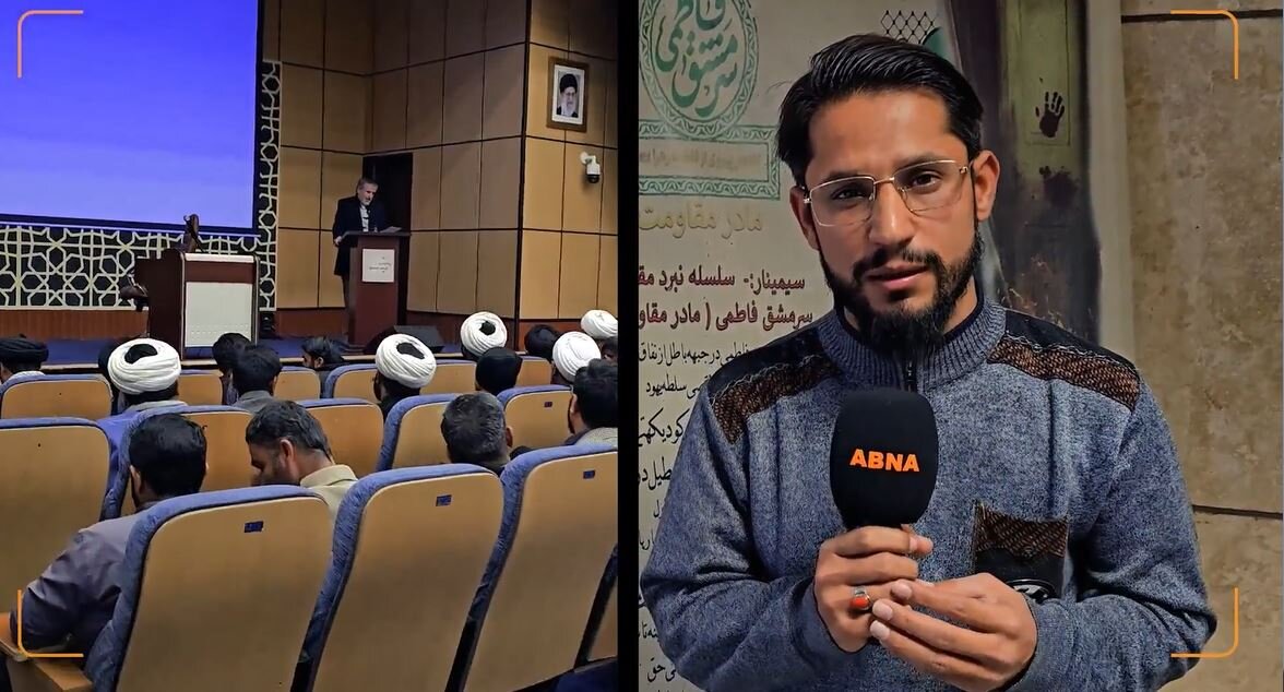 ویڈیو || الصادق فاؤنڈیشن کا سیمینار؛ ’’باطل کے محاذ پر فاطمی مزاحمت: مدینہ کے نفاق سے مسجد الاقصی تک‘‘