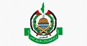 Hamas Warns “Israeli” Violations Are Undermining Gaza Ceasefire