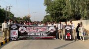 Pakistani Shia Organization Observes Black Day Against 27th Constitutional Amendment
