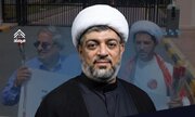 Trial of Religious Scholars in Bahrain, "Weak Spectacle" Devoid of Justice
