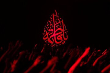 دسته عزاداری بانوان فاطمی در شهر قم برگزار می‌شود