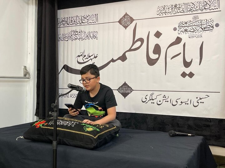 تصاویر | محبان اهل‌بیت(ع) در عزای شهادت حضرت فاطمه(س) در حسینیه کلگری، کانادا به سوگ نشستند