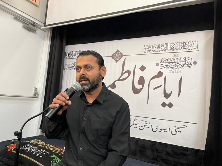 مراسم شهادت حضرت فاطمه(س) در حسینیه کلگری، کانادا