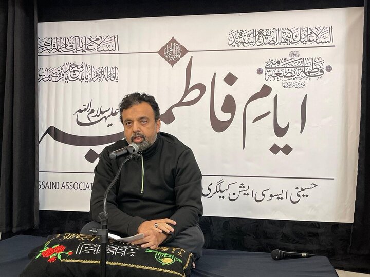 مراسم شهادت حضرت فاطمه(س) در حسینیه کلگری، کانادا