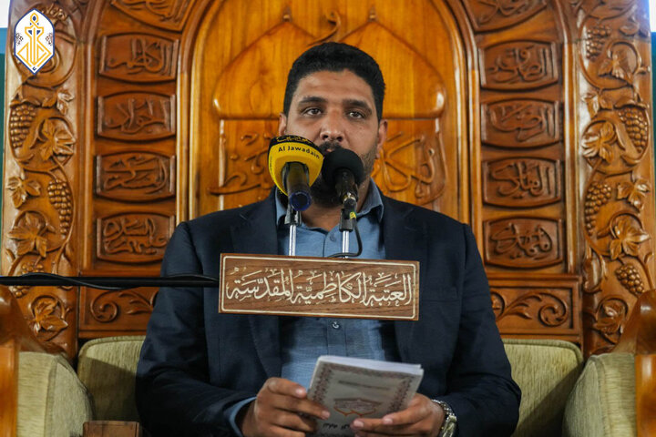 تقرير مصور/ مراسم تلاوة زيارة آل ياسين في صحن حرم الإمامين الكاظمين (ع) ببغداد