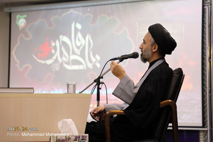 مراسم عزاداری شهادت حضرت زهرا(س) در مجمع جهانی اهل‌بیت(ع)