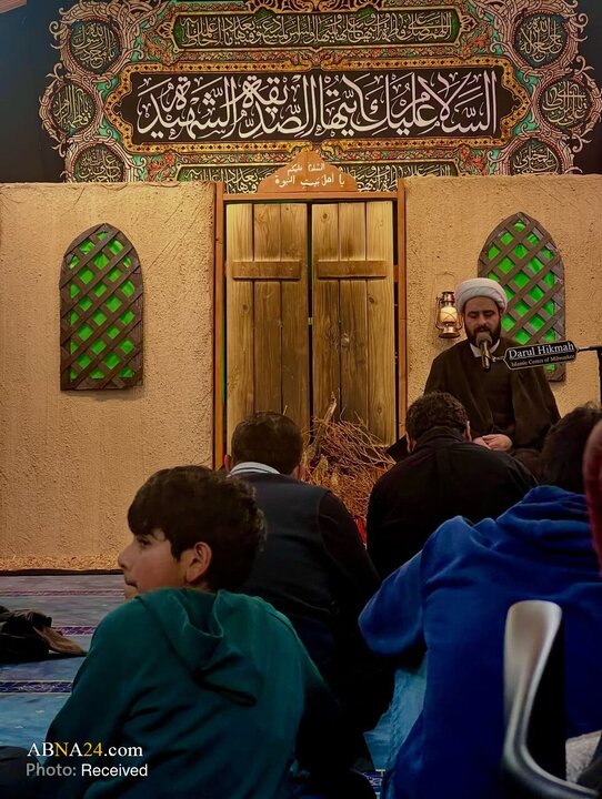 شیعیان میلواکی