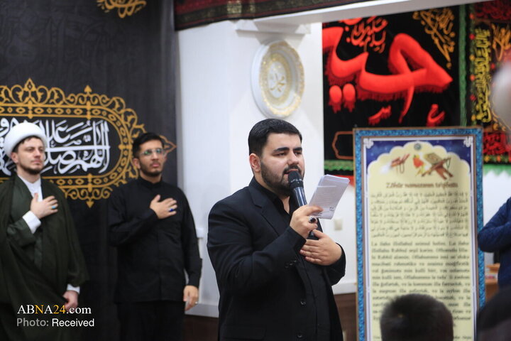 مسکو شهادت حضرت زهرا