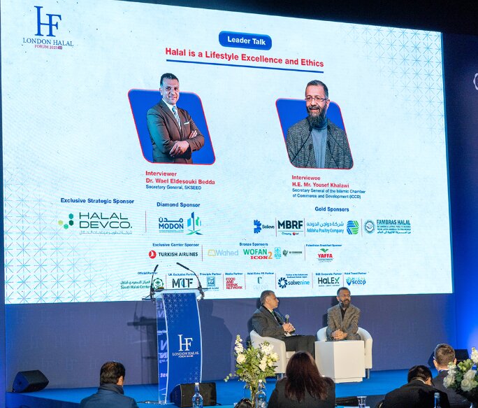 اجلاس بین‌المللی اقتصاد حلال در لندن به پایان رسید + تصاویر