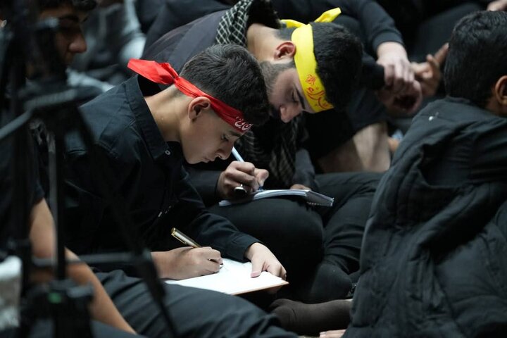 Baghdad - Maombolezo