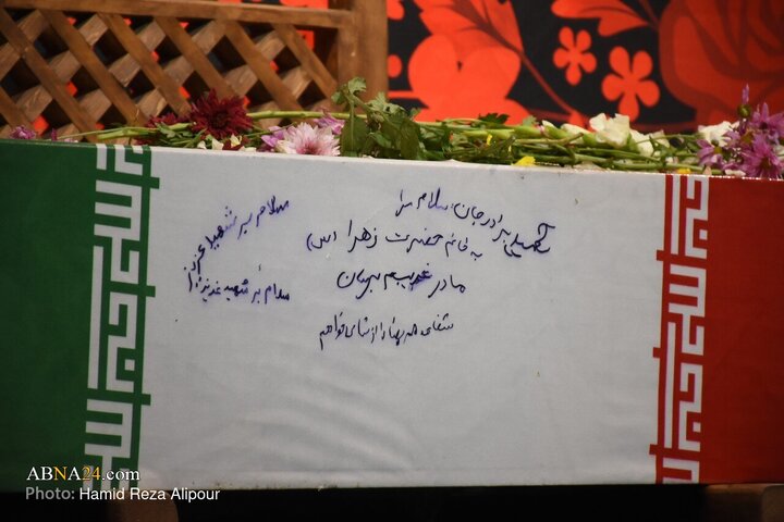 مراسم عزاداری شب شهادت حضرت زهرا(س) با حضور آیت‌الله رمضانی در رشت