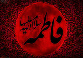 तौबा करने वाले और मुजाहेदीन