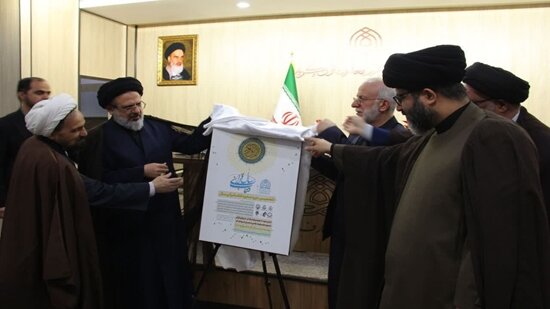 رونمایی از پوستر ششمین دوره جایزه ملی کتاب قرآنی سال در قم