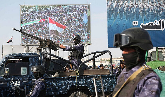 ​​​​​​​یمن کی عدالت نے غیر ملکی جاسوسی کے الزام میں 17 افراد کو موت کی سزا سنا دی