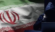 Kungiyar Masu Kutse Ta Iran Hanzala Ta Kai Hari Ga Ma'aikatan Tsaro Da Fasahar Isra'ila