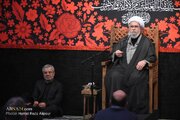 Rahoto Cikin Hotouna | Na Taron Makoki A daren shahadar Sayyidah Zahra (A) a Rasht.