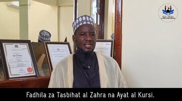 Mtume Muhammad (saww)anasema: "Upendo kwa Fatima unafaa (unamnufaisha muumini) katika sehemu mia - hususan wakati wa Mauti, kaburini na katika Sirati"