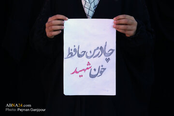 Rapora Wêneyan| Merasîma cenazeyê şehîdên nenas bi mebesta roja merasîma şehîdbûna Hezreta Fatimeya Zehra (S.X) li Îsfehanê re hevdem e hat pak anîn.