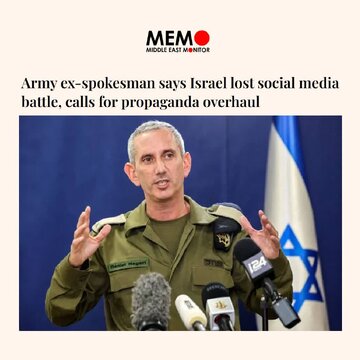 Hagari: Natalo kami sa digmaan ng social media; kailangan nating bumuo ng bagong makinaryang pang-propaganda