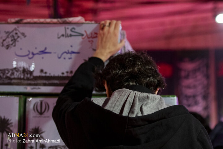 آیین وداع با پیکر‌های مطهر ۱۰۰ شهید گمنام در موزه ملی انقلاب اسلامی و دفاع مقدس