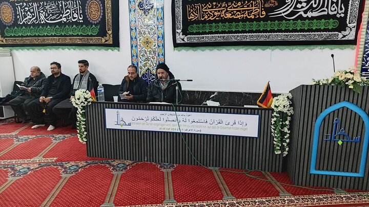 تقرير مصور/ إقامة مجلس عزاء استشهاد السيدة "فاطمة الزهراء" (ع) بمدينة فرانكفوت الألمانية