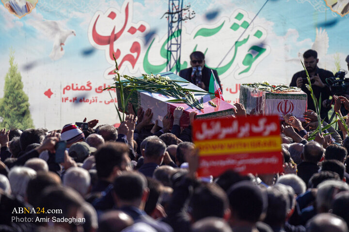 تشییع پیکر ۱۲ شهید گمنام همزمان با شهادت حضرت فاطمه زهرا (س) در شیراز