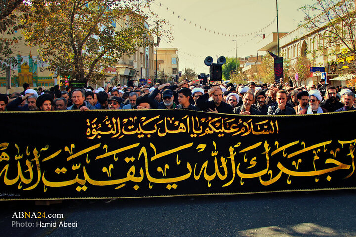 Informe fotográfico |  Procesión de duelo por el martirio de la Excelencia Fátima al-Zahra (la paz sea con ella) con la presencia del Ayatolá al-Uzmá Vahid Khorasani