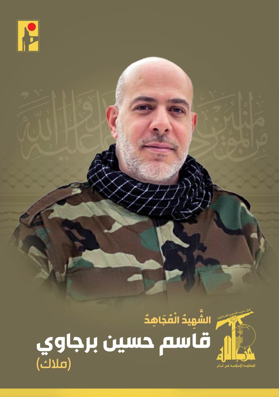 المقاومة الإسلامية تزفّ 4 شهداء ارتقوا إلى جانب القائد الجهادي الكبير هيثم الطبطبائي