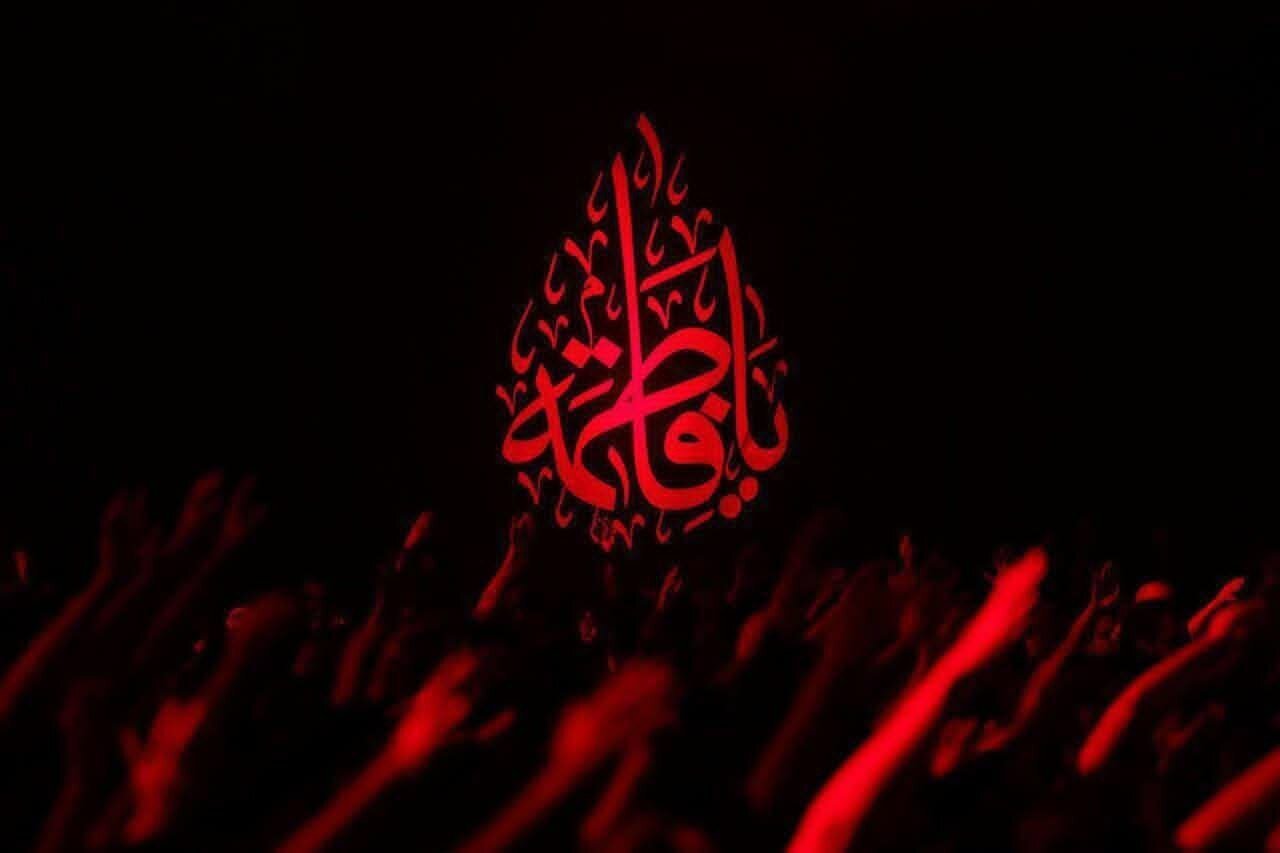 Kongamano la Waombolezaji wa Kike wa Fatimiyyah Kufanyika Mjini Qom - Iran