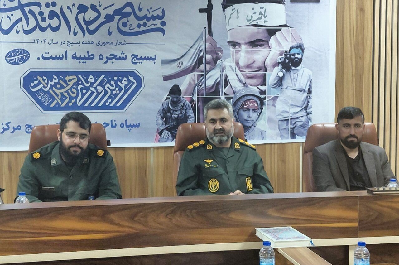 اجرای ۲۲۰۰ برنامه همزمان با هفته بسیج در رشت/ رزمایش ۱۰ هزارنفری اقتدار بسیج برگزار می‌شود