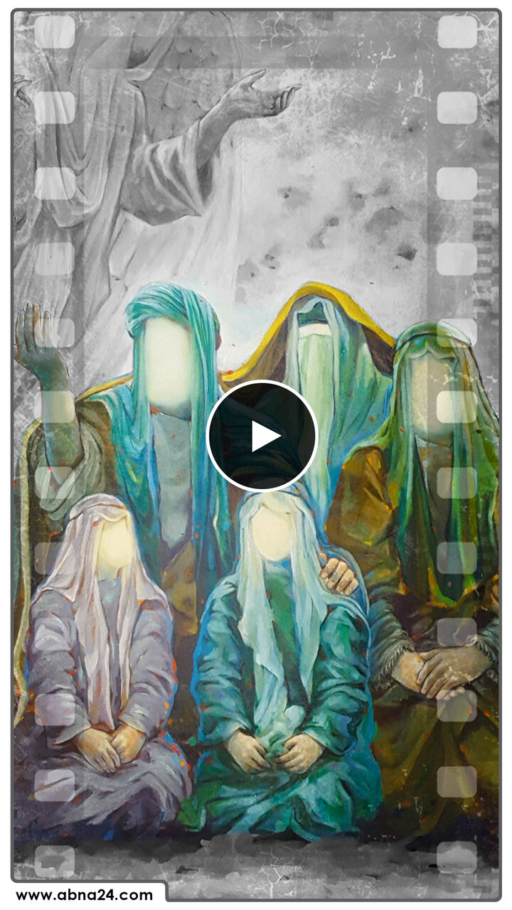 ویدیو | حضرت زهرا(س)، چراغ راه ما در دنیای پرچالش امروز