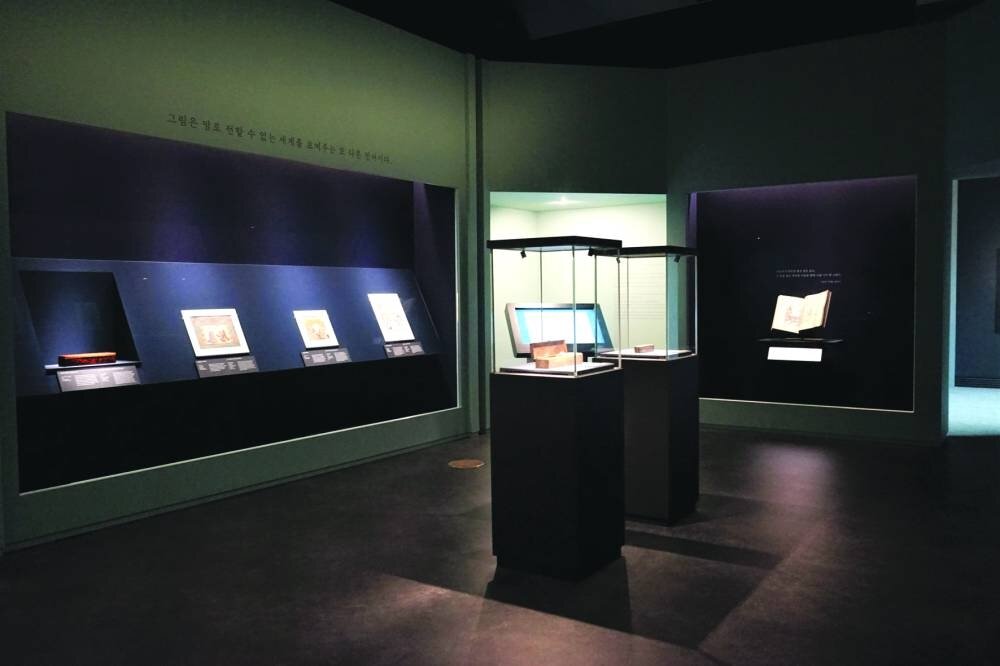 افتتاح گالری هنر اسلامی در موزه ملی کره جنوبی + تصاویر