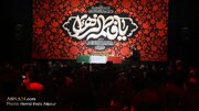 Photos: Mourning ceremony on night of Hazrat Zahra’s martyrdom held with presence of Ayatollah Ramazani in Rasht