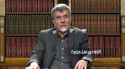 باحث جزائري: السيدة فاطمة (ع) هي النسخة القرآنية الناطقة ولذلك هي سيدة نساء العالمين
