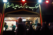 Photos: Pilgrims served by service stations around Imam Reza shrine during Fatemiyyah days