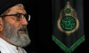 علامہ سید ساجد علی نقوی کا یومِ شہادت حضرت فاطمہ زہرا سلام اللہ علیہا پر پیغام