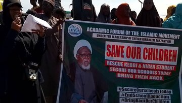 تصویری رپورٹ| نائجیریا میں شیخ زکزکی کی قیادت میں اغوا شدہ طالبات اور سیکیورٹی ناکامیوں کے خلاف احتجاج