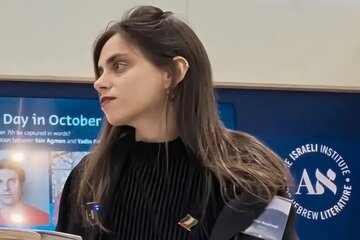 Nivîskarekî Îsraîlî ji ber axaftina li ser qirkirina Xezzeyê hat tehdîtkirin