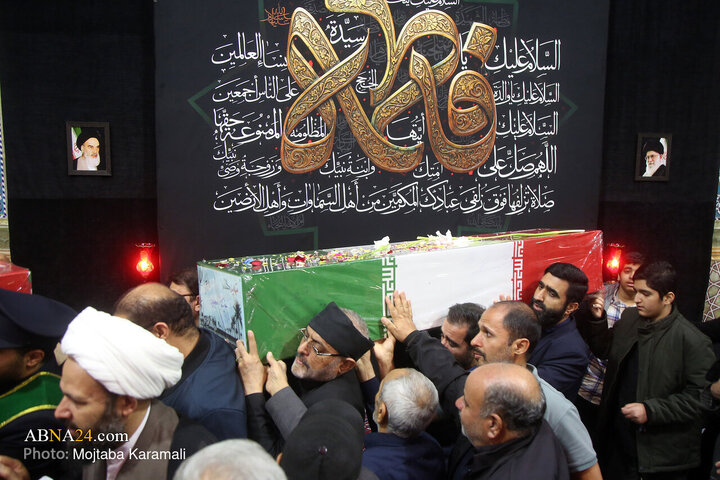 Photos: Farewell Ceremony for unidentified martyrs at Hazrat Masoumeh holy shrine