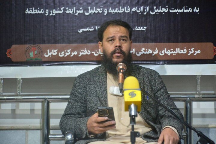 تقرير مصور/ انعقاد مؤتمر تحت عنوان "الثقافة الفاطمية والدفاع عن وحدة الأمة الإسلامية" في العاصمة الأفغانية