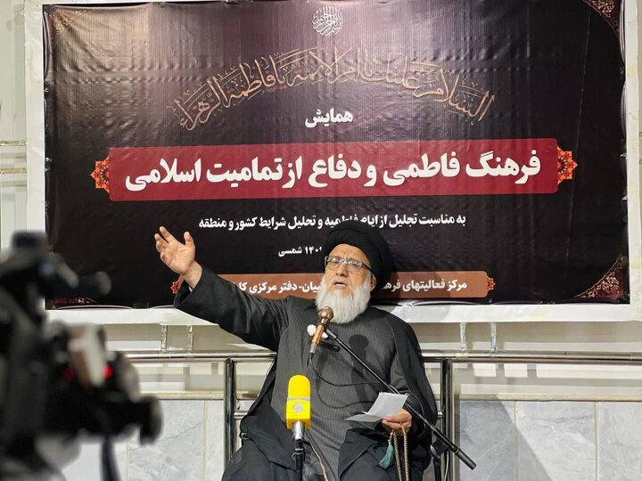 تقرير مصور/ انعقاد مؤتمر تحت عنوان "الثقافة الفاطمية والدفاع عن وحدة الأمة الإسلامية" في العاصمة الأفغانية