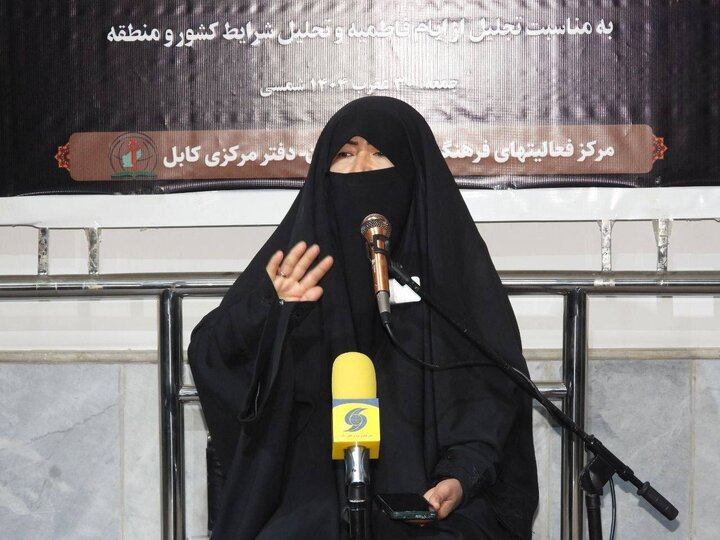 تقرير مصور/ انعقاد مؤتمر تحت عنوان "الثقافة الفاطمية والدفاع عن وحدة الأمة الإسلامية" في العاصمة الأفغانية