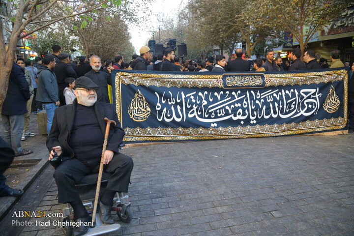 Photos: Hazrat Zahra mourning ceremony held at Fatima Masoumah holy shrine