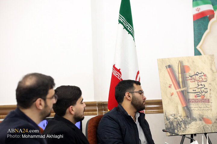 نشست خبری نخستین اجلاسیه شهدای دانشجومعلم استان قم