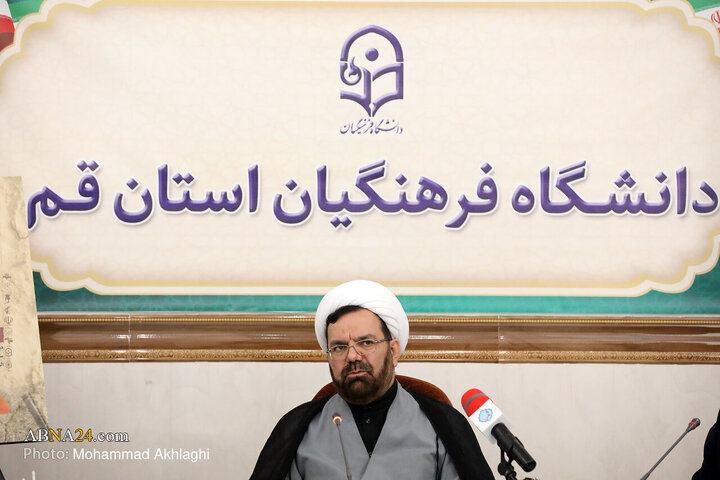 نشست خبری نخستین اجلاسیه شهدای دانشجومعلم استان قم