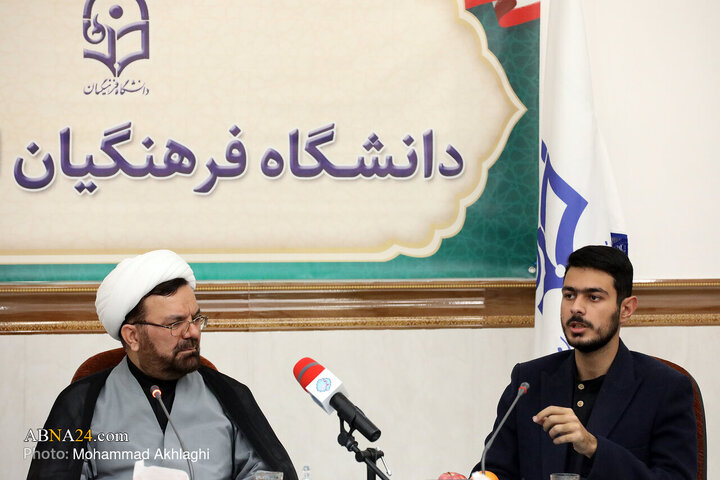 نشست خبری نخستین اجلاسیه شهدای دانشجومعلم استان قم