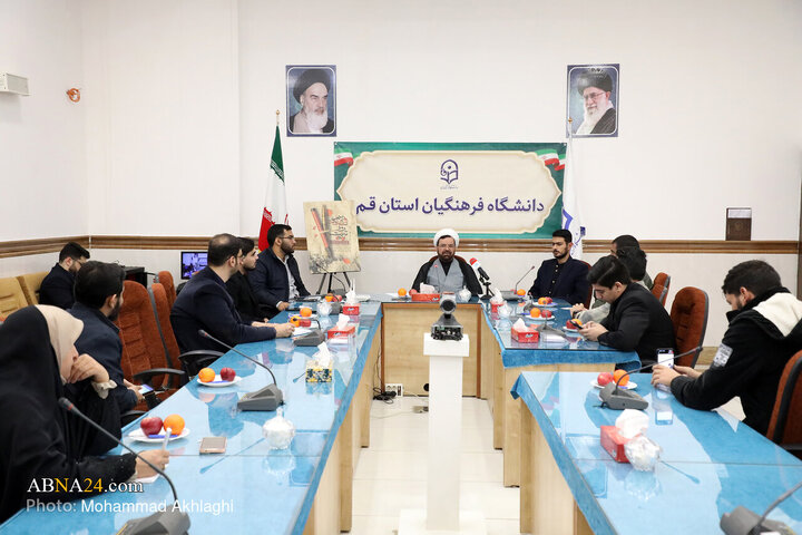 نشست خبری نخستین اجلاسیه شهدای دانشجومعلم استان قم