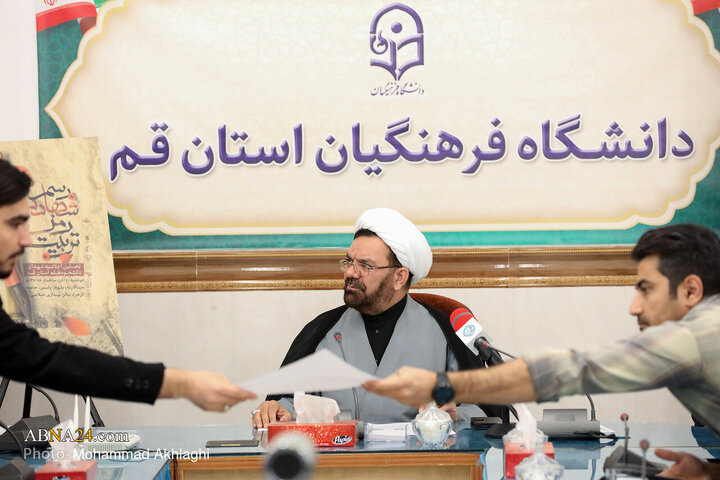 گزارش تصویری | نشست خبری نخستین اجلاسیه شهدای دانشجومعلم استان قم