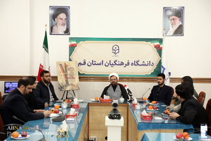 نشست خبری نخستین اجلاسیه شهدای دانشجومعلم استان قم